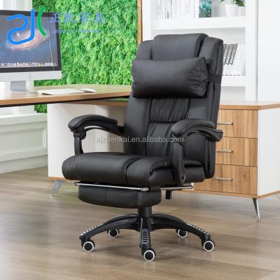 China Executive Chair E-Commercial Racing PU Leather Office Recliner Reclining Chair With Footrest Including Lumbar Support for sale