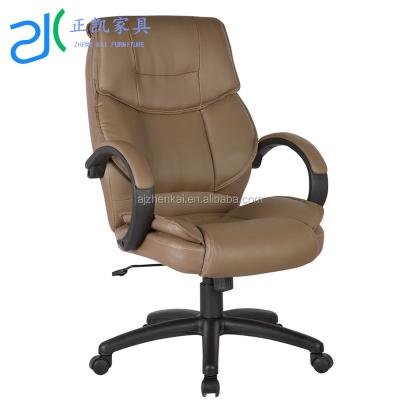 China Office Furniture Brown Color PU Leather Office Chair E-Commercial Executive Chair Swivel Chair With Good Price for sale