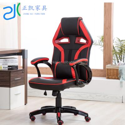 China 2017 New Design Adjustable E-commercial Supplier PU Leather Material Office Computer Gaming Chair (Height) Packing With Lumbar Support for sale