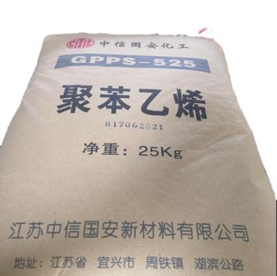 China Injection Molding Products Virgin Polystyrene Granules GPPS 525 Raw Materials PS Plastic Granules MFI 5-9 for sale