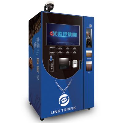 China Vending Machine Coffee SDK Vertical Intelligent Ground Coffee Machine Freshly Hot And Cold Drinking Machine for sale