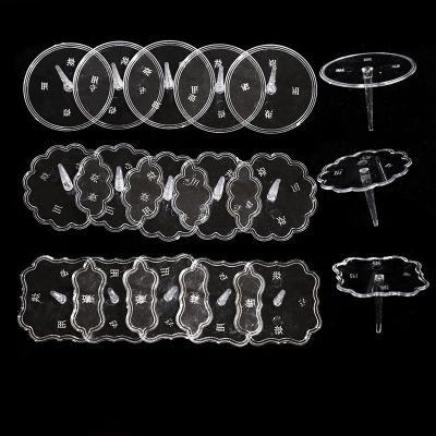 China 100pcs /set 5cm Festival Inserted Clear Plastic Cake Topper Decoration Stand Holder Cupcake Props Tray Base Support for sale