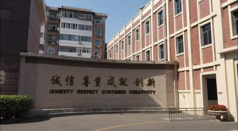 Geverifieerde leverancier in China: - TIANJIN TOEC HUADIAN TECHNOLOGY CO., LTD