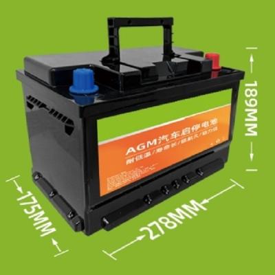 China Customizable 12.8V 70Ah Lithium Starting Battery for 80% of Market Models for sale