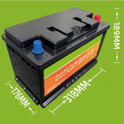 China Baterías de arranque increíbles de larga duración L318*W176*H189 MM ±3MM 12.8V 80Ah en venta