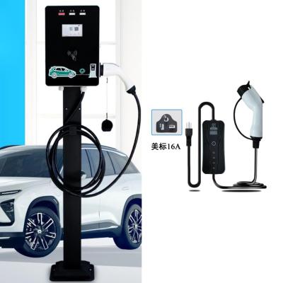 China New Energy Vehicle Charging Station 32A EV Wall Charger with Tri color LED Indicator Light à venda