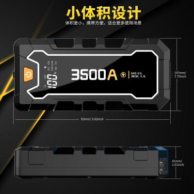 China Fonte de alimentação de arranque de emergência do carro preto 16000mAH / 20000mAh à venda