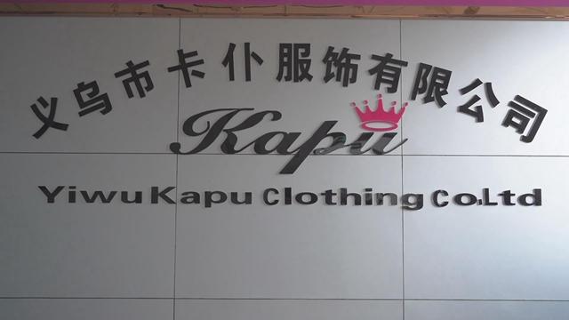 Verified China supplier - Yiwu Kapu Clothing Co., Ltd.