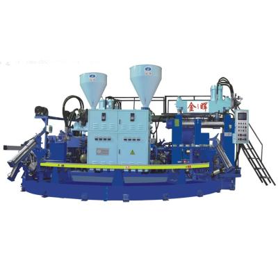 China Double Colors Rubber Boots Full PVC Rubber Boot Making Machine Boot Injection Molding Machine for sale