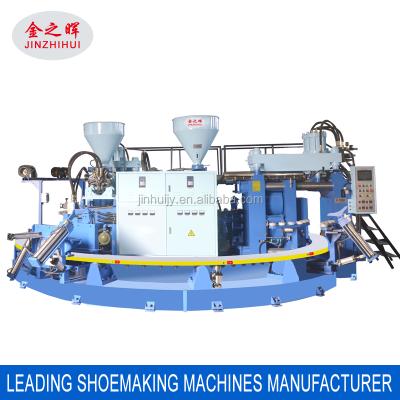 China 2017 Rubber Boots 12 Stations Guangdong High Quality Rotary Rubber Boots Making Machine for sale