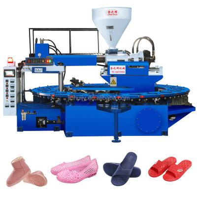 China PVC Air Shoe Injection Molding Blowing Machine for sale