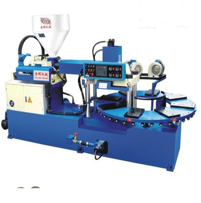 China Factory High Quality Rotary PVC Shoe Sole Machine / Shoe Sole Machine for sale