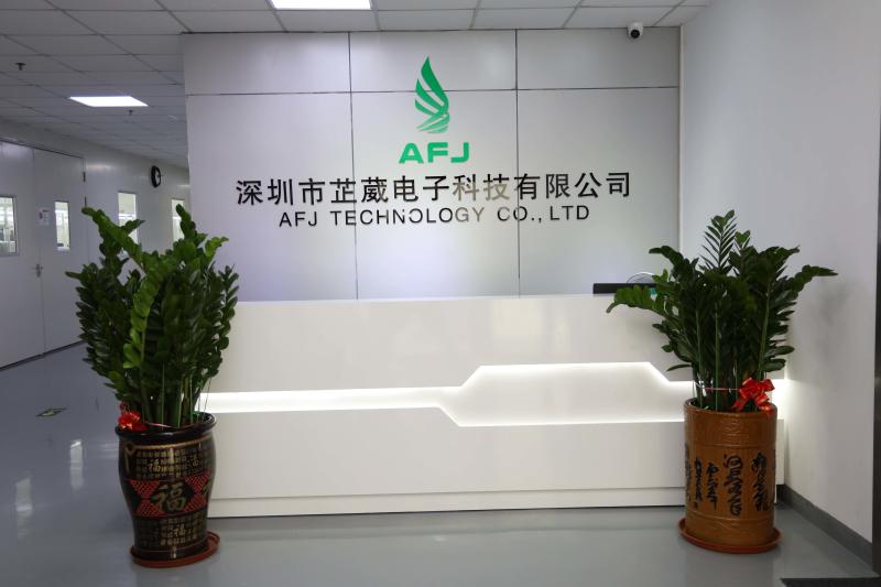 Fournisseur chinois vérifié - AFJ Technology Co., Ltd.