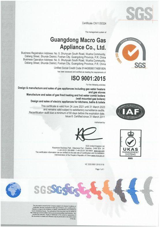 ISO9001 - Guangdong Macro Gas Appliance Co., Ltd.