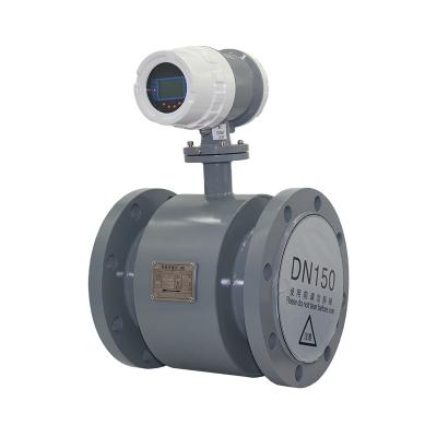 China Smart and Affordable Insert Type 0712-41 Flowmeter High Precision Electromagnetic Measuring Instrument for sale