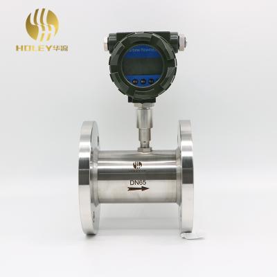 China Digital LCD Display Fuel Flow Meter K24 Turbine Diesel Oil Flow Meter For Chemicals Water Sea Adjust Liquid Flow Meters 507-16 for sale