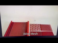 Crimped Wire Mesh