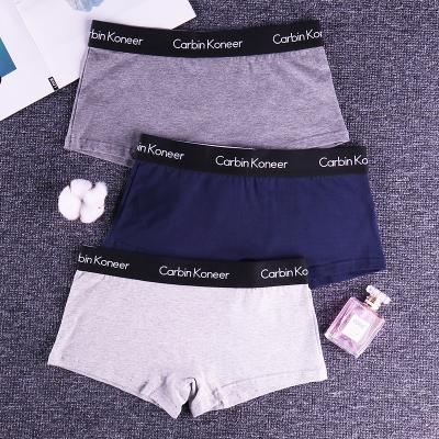 China Women Panties Solid Color Cotton Breathable Boxer Pants Lest T Handsome Sports Plain Wide Brim Gaiters for sale