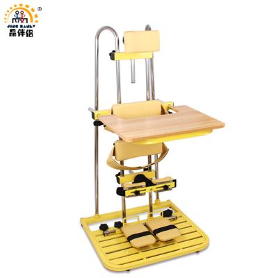 China Iron Rehabilitation Center Children Holding Frame Ability Training Equipment For Cerebral Palsy Children for sale