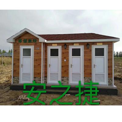 China 20ft container flatpack portable parking lot public toilet combination container luxury customized prefab toilet for sale