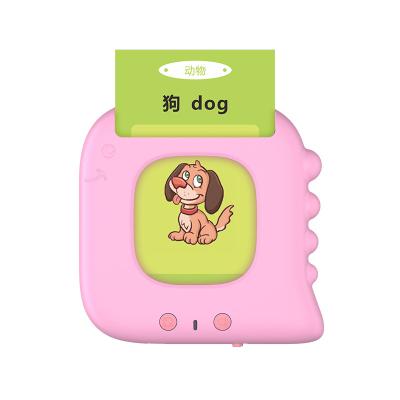 China Toy Electronic Educational Toy Read Flash Card Talking Machine For 2-6 Years Old Baby for sale