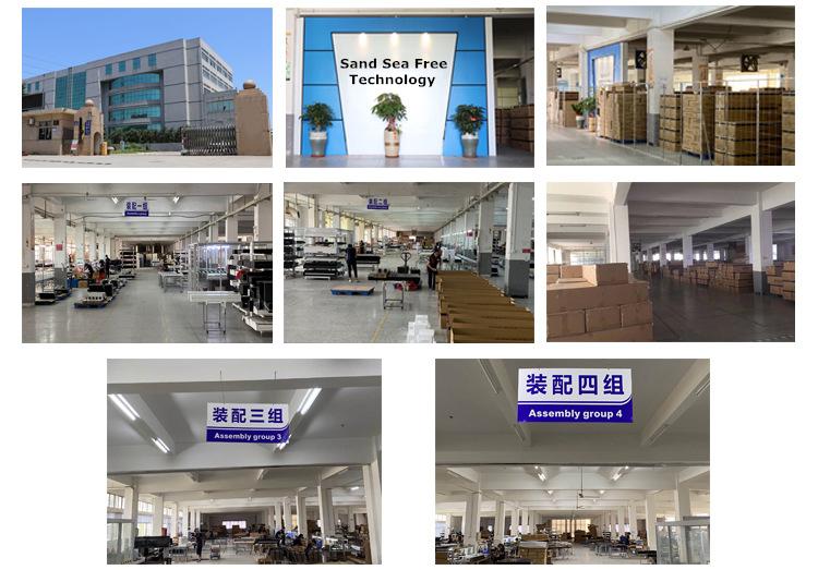 Verified China supplier - Yancheng Sand Sea Free Technology Co., Ltd.