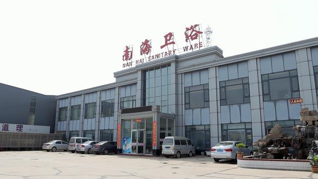 Fornitore cinese verificato - Anping Jixing Sanitary Ware Co., Ltd.