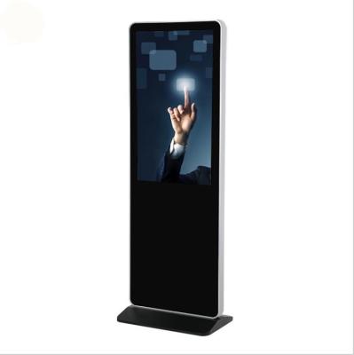 China Outdoor 75 Inch Android 8.1 Built In Wifi USB Port Vertical Touch Screen LCD Advertising Player for sale