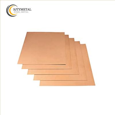 China Electronic Brass Field C11000 C10200 C17200 Copper Plate Copper Sheet Supplier Price for sale