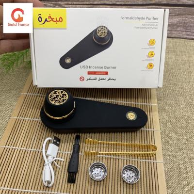 China 2020 Arabic Bakhoor Current Arabic Burner Portable Dukhoon Mini Usb Oud Electric Incense Burner For Muslims for sale