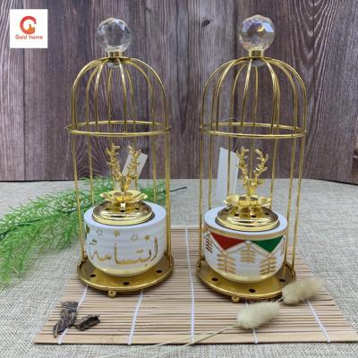 China Luxury and Portable Middle Eastern Style Gold Metal Oud Censer Incense Burner for Ramadan for sale