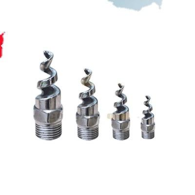 China Hotels Stainless Steel Screw Spout Dedusting Spray Corrosion Resistance And Blocking Prevention Spout Head for sale