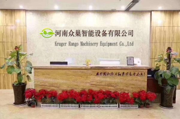 Verified China supplier - Zhengzhou Kruger Rango Machinery Equipment Co., Ltd.