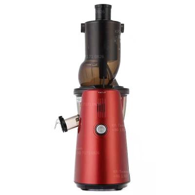 China Fruit High Quality Household Large Mouth Stainless Steel Hot Selling Slow Juicer Machine for sale