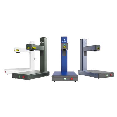 China Laser Marking Professional Portable Small Fiber Laser Marking Machine for sale