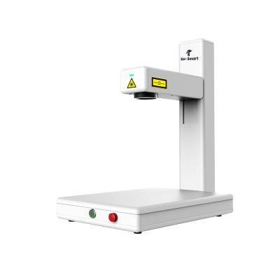 China Laser Marking Wuhan EM-Smart 20W Fiber Laser Marking Machine Laser Marker for sale