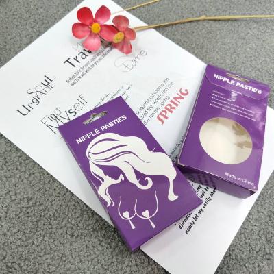 China Fashion.sexy in stock purple color paper box pasty package for reusable breast pies packaging nipple covers for sale