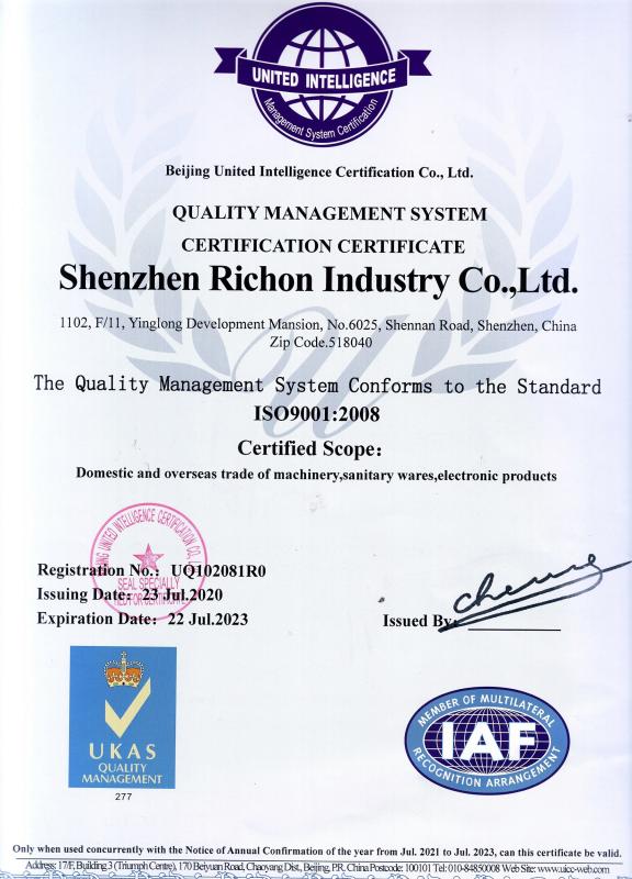 ISO9001 - Shenzhen Richon Industry Co., Ltd.