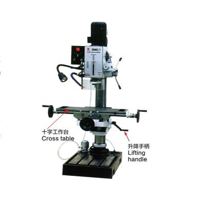 China Construction Material Stores Z5032C Vertical Cross Table Drilling Machine for sale