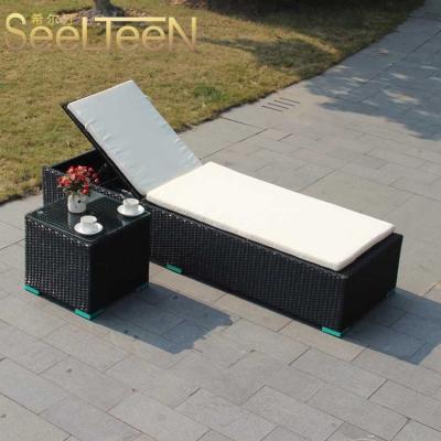 China Modern Furniture Design Warm Garden Waterproof Outdoor Rattan for sale