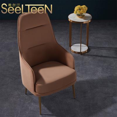 China Hotel Chair Luxury Hotel Furniture Living Room Used Leisure High Back Sofa Chair for sale