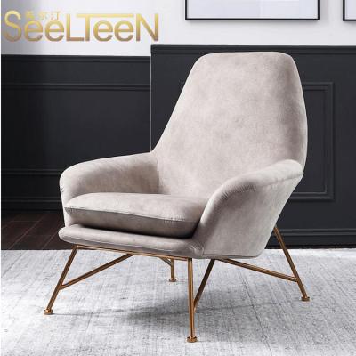 China Wholesale modern metal leisure metal living room balcony matte beige leather chair for sale