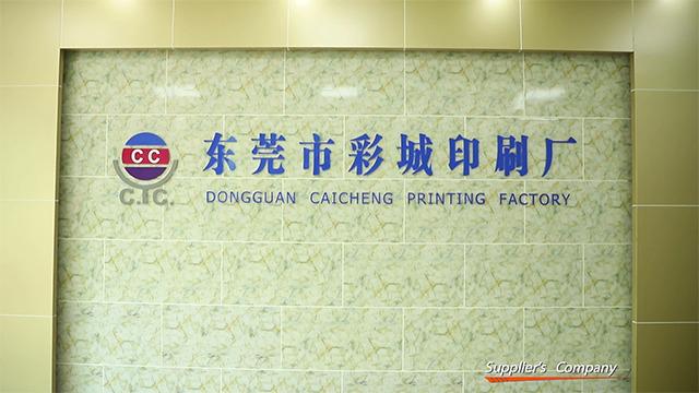 Verified China supplier - Dongguan Caicheng Printing Factory