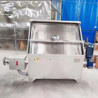 China 2021 BOLONG Industry Kitchen Machine Recycled Waste Sludge Machine Organic Manure Dewatering Dewatering Machine for sale