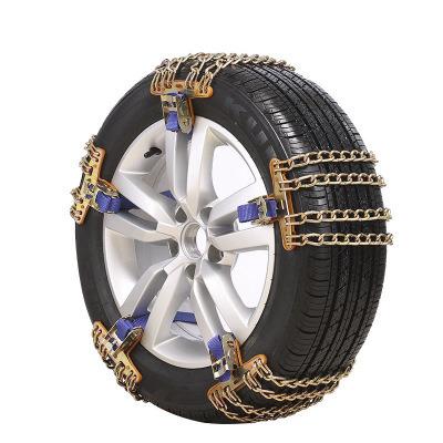 China Single Metal Snow Chains For Trucks SUV Family Automobiles Vehicle Pickup For Ice Snow Mud Sand for sale