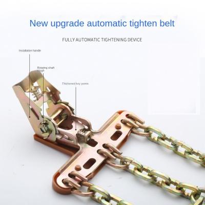 China Other Snow Chains For Car Emergency Tire Chains For SUV Trucks RV Adjustable Tire Lock For Ice Snow Mud Sand for sale