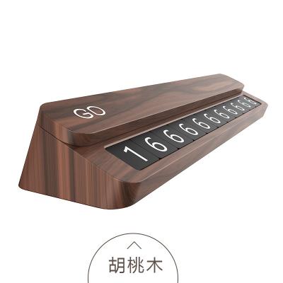 China Brief & Single Color Car Accessories Auto Interior Bright Parking Card Temporary Phone Number Plate for sale