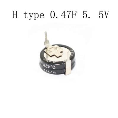 China New Standard Original 0.47F 5.5V Farad Capacitor Double Layer Capacitor H Type for sale