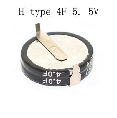 China New standard original 4F 5.5V double layer farad capacitor H type capacitor for sale