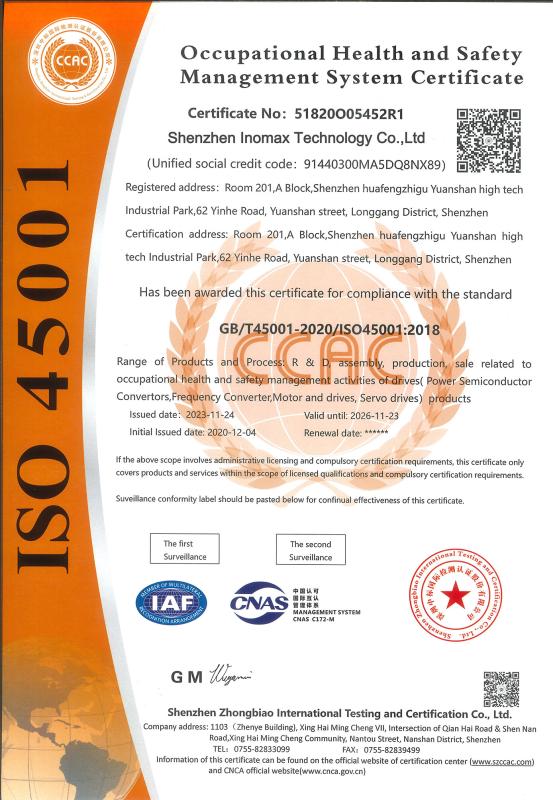 ISO45001 - Shenzhen Inomax Technology Co., Ltd.